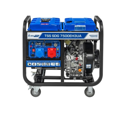 Генератор дизельный TSS SDG 7500EH3UA