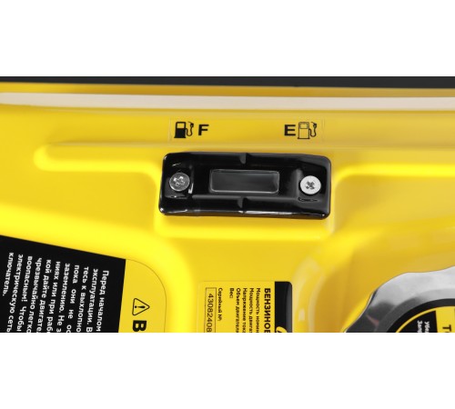 Генератор инверторный бензиновый Champion IGG2200