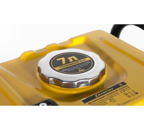 Генератор инверторный бензиновый Champion IGG3000