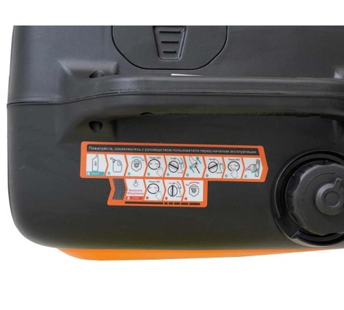 Генератор инверторный бензиновый Lifan 3800i