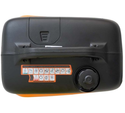 Генератор инверторный бензиновый Lifan 3800i