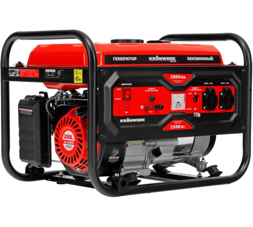 Генератор бензиновый KRONWERK LK-2800R