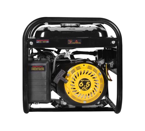 Генератор бензиновый Huter DY3000LX