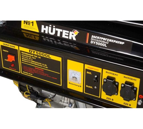 Генератор бензиновый Huter DY5000L