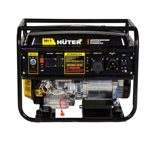 Генератор бензиновый Huter DY8000LXA