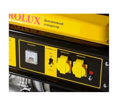 Генератор бензиновый Eurolux G6500A