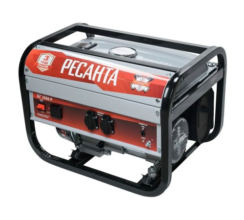 Генератор бензиновый Ресанта БГ 2500 Р