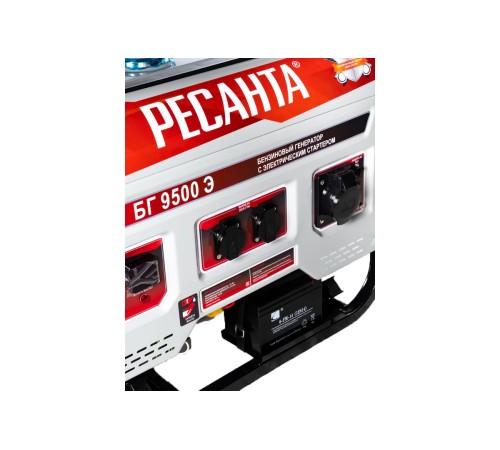 Генератор бензиновый Ресанта БГ 9500 Э