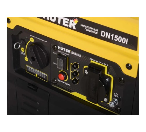 Генератор инверторный бензиновый Huter DN1500i