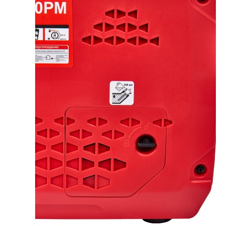 Генератор инверторный бензиновый ELITECH БИГ 2000РМ