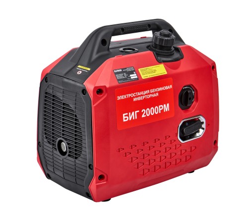 Генератор инверторный бензиновый ELITECH БИГ 2000РМ