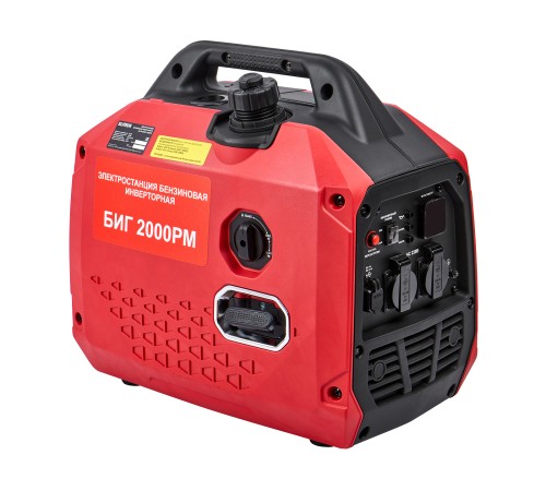 Генератор инверторный бензиновый ELITECH БИГ 2000РМ