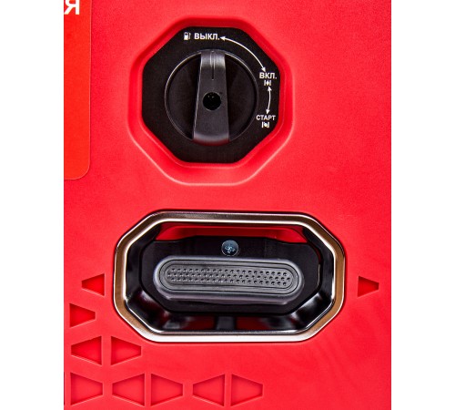 Генератор инверторный бензиновый ELITECH БИГ 2000РМ