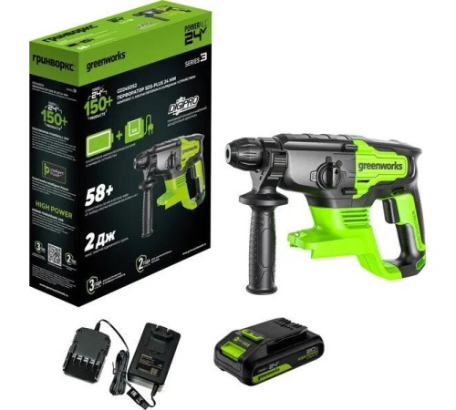 Перфоратор аккумуляторный Greenworks 24V GD24SDS2 (АКБ 2Ач и ЗУ)