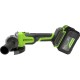 Угловая шлифовальная машина аккумуляторная Greenworks 24V AG590 (АКБ 8Ач и ЗУ)