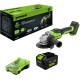 Угловая шлифовальная машина аккумуляторная Greenworks 24V GD24AG (АКБ 8Ач и ЗУ)