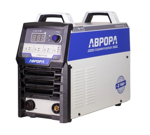 Аппарат плазменной резки Аврора СПЕКТР 80