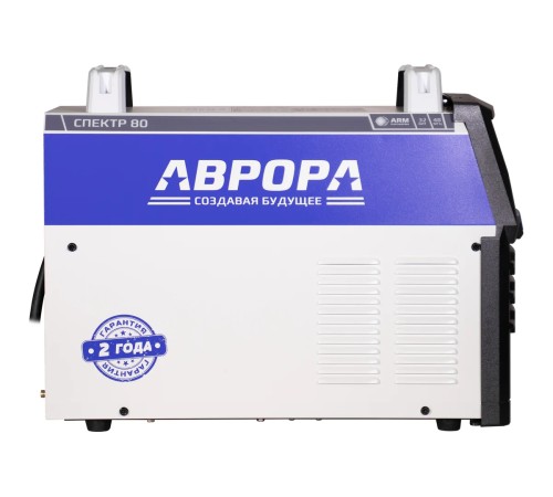 Аппарат плазменной резки Аврора СПЕКТР 80