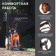 Мойка высокого давления Patriot GT660 Imperial