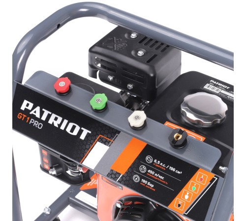 Мойка высокого давления Patriot GT1 Pro