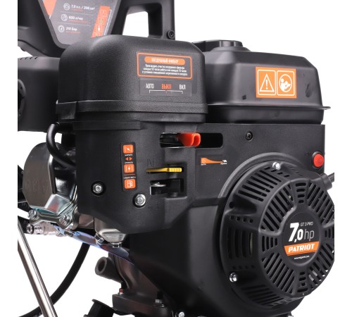 Мойка высокого давления Patriot GT3 Pro