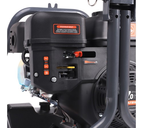 Мойка высокого давления Patriot GT5 Pro