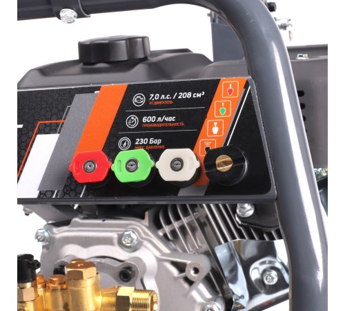 Мойка высокого давления Patriot GT5 Pro