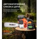Бензопила Patriot PT 6020