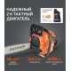 Бензопила Patriot PT 445