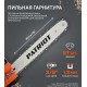 Бензопила Patriot PT 3816 Imperial