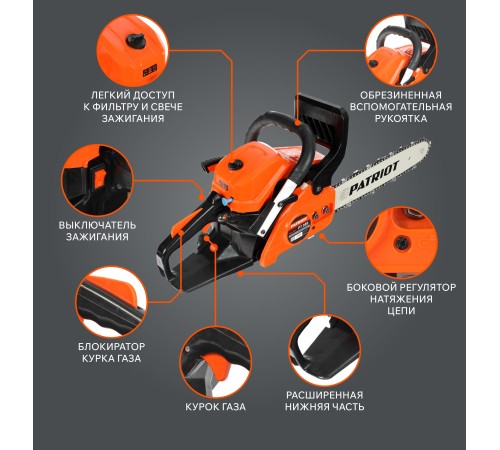 Бензопила Patriot PT 385