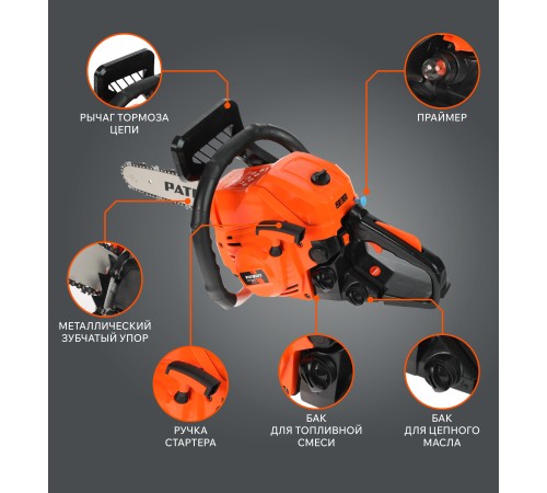 Бензопила Patriot PT 385