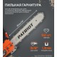 Бензопила Patriot PT 385