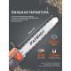 Пила электрическая Patriot ESP 2418
