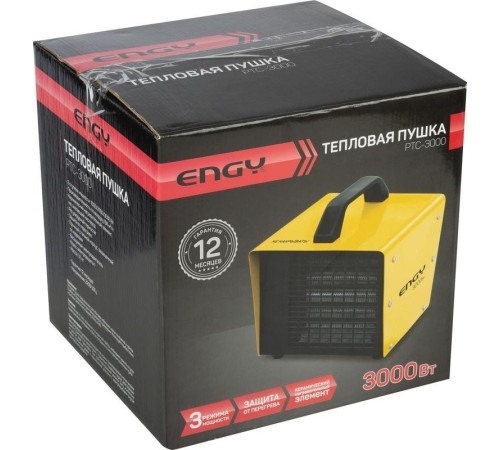 Тепловая пушка электрическая ENGY PTC - 3000