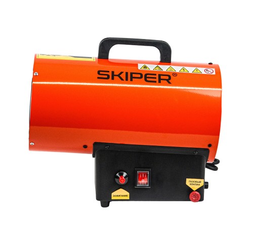 Тепловая пушка газовая Skiper GH-15000
