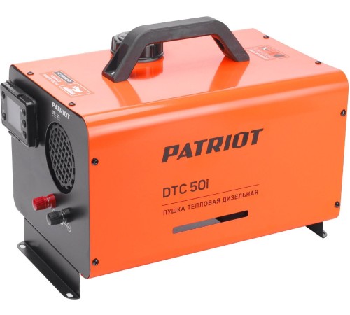 Тепловая пушка дизельная Patriot DTC 50i