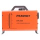 Тепловая пушка дизельная Patriot DTC 50i