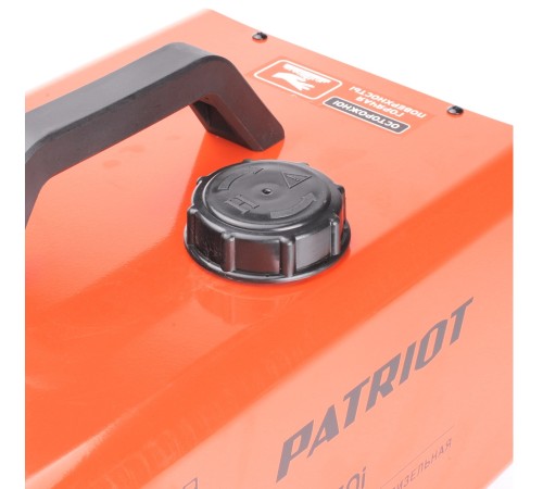 Тепловая пушка дизельная Patriot DTC 50i