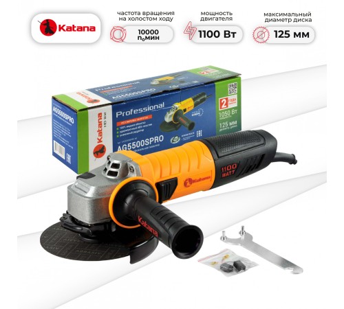 Угловая шлифмашина KATANA HD line AG3000-1 PRO