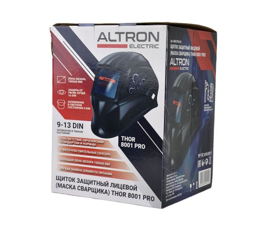 Сварочная маска ALTRON THOR 8001 PRO