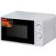 Микроволновая печь Normann AMW-920