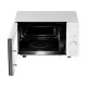Микроволновая печь Normann AMW-922
