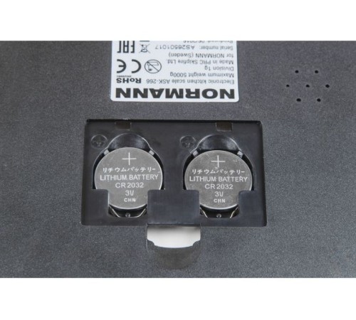 Весы кухонные Normann ASK-266