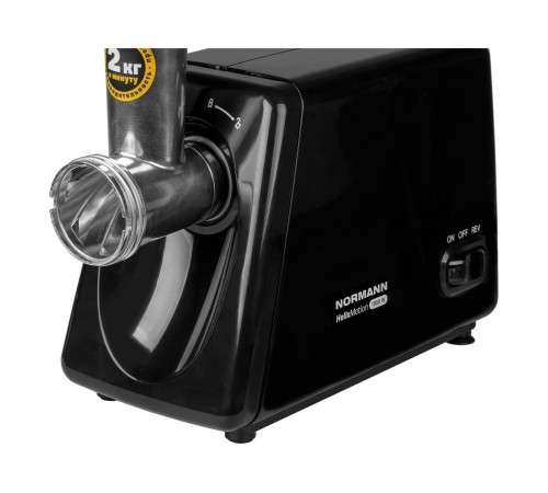 Мясорубка электрическая Normann AMG-352