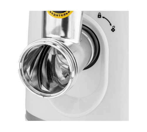 Мясорубка электрическая Normann AMG-553