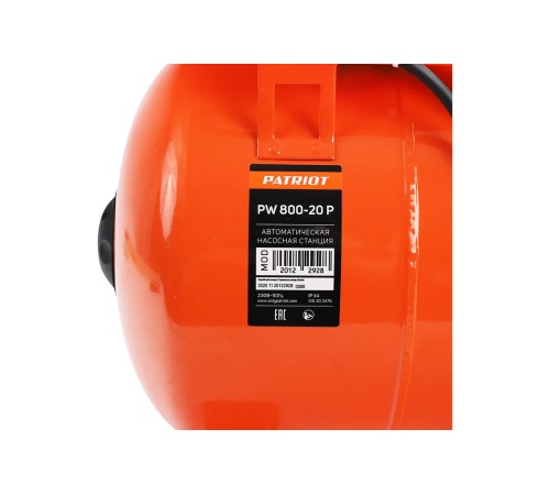 Насосная станция Patriot PW 800-20 P