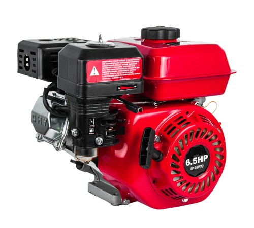 Двигатель бензиновый Brado N168F(K)