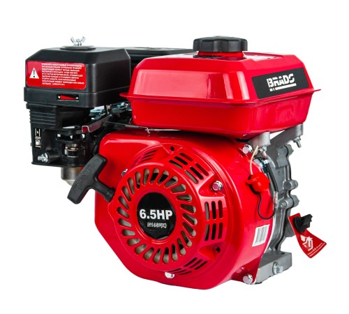 Двигатель бензиновый Brado N168F(K)