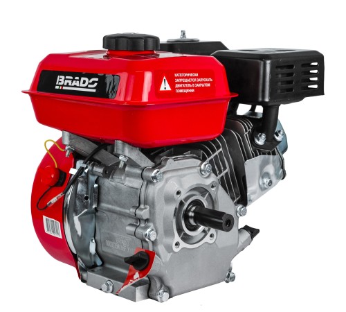 Двигатель бензиновый Brado N168F(K)